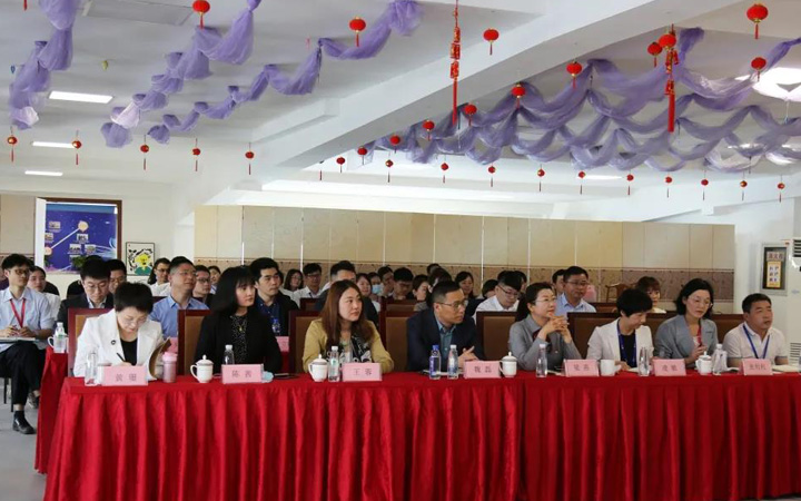 The kick-off meeting of HR digitalization project of Yuanchen Technology was successfully held