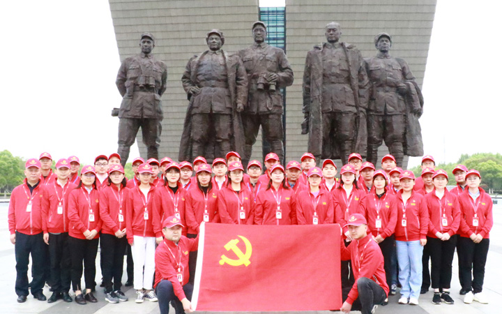 Party branch of Yuanchen Technology organized a visit to the Dujiang Battle Memorial Hall