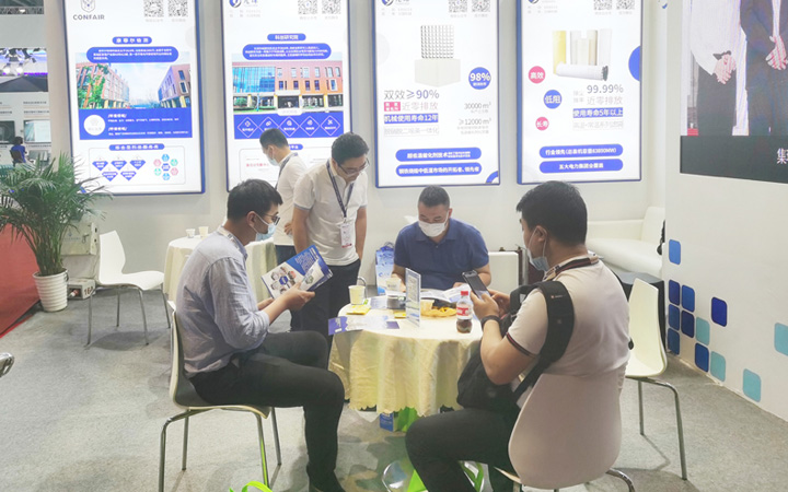 Yuanchen Technology at the 20th China International Metallurgical Industry Exhibition