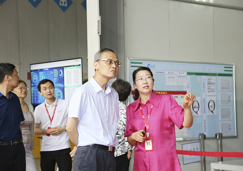 Deputy director of Provincial Department of Ecology and Environment came to Yuanchen for research.