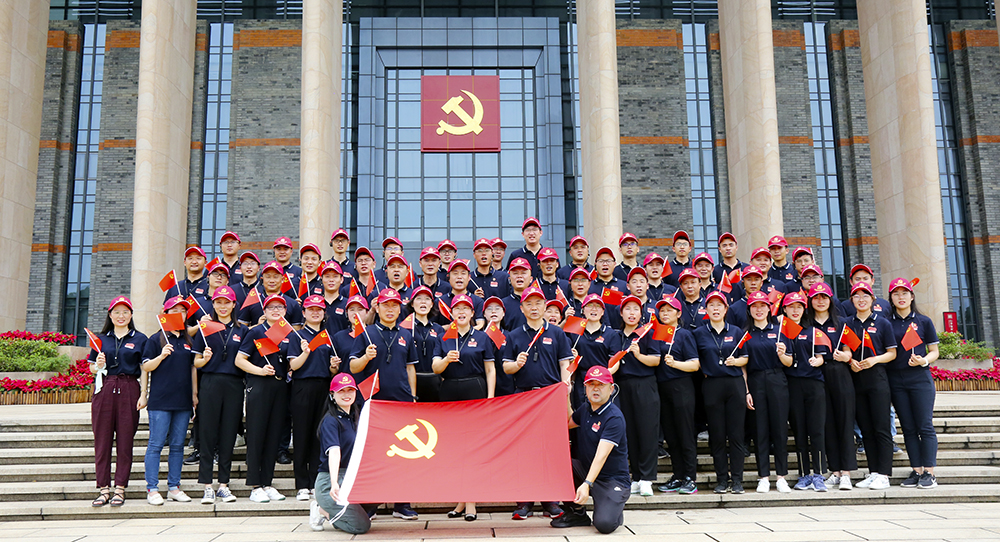 Party branch of Yuanchen Technology went to South Lake to carry out party history education activiti