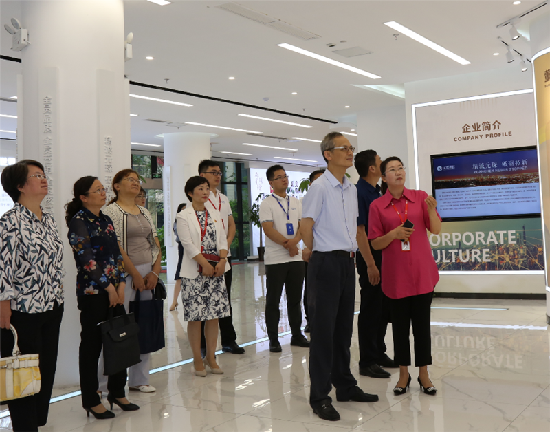 Deputy director of Department of Ecology and Environment went to Hefei Xinzhan High-tech Zone